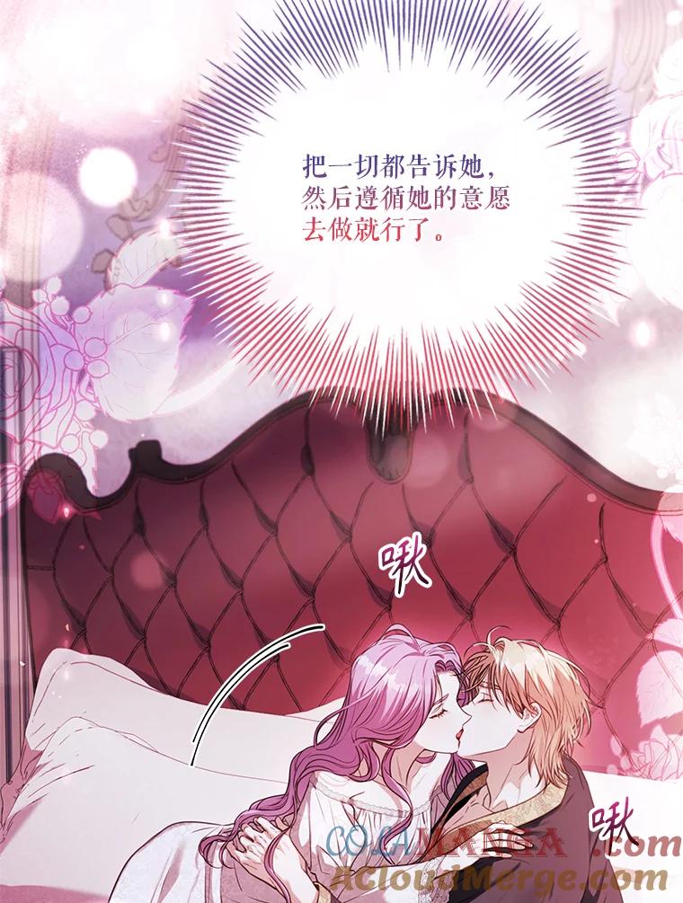 第372页