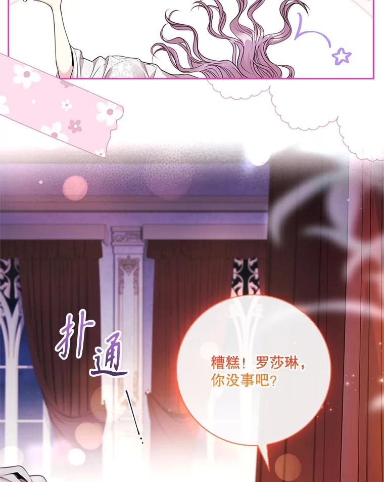 第384页