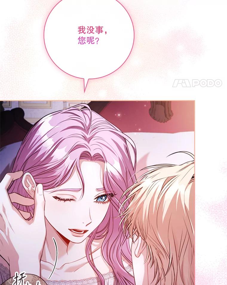 第392页