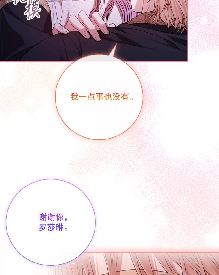 第396页
