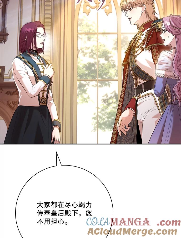 第196页