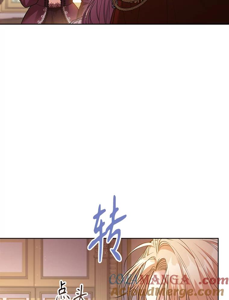 第212页