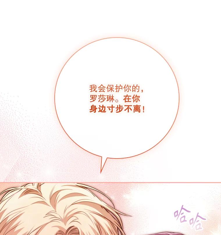 第236页