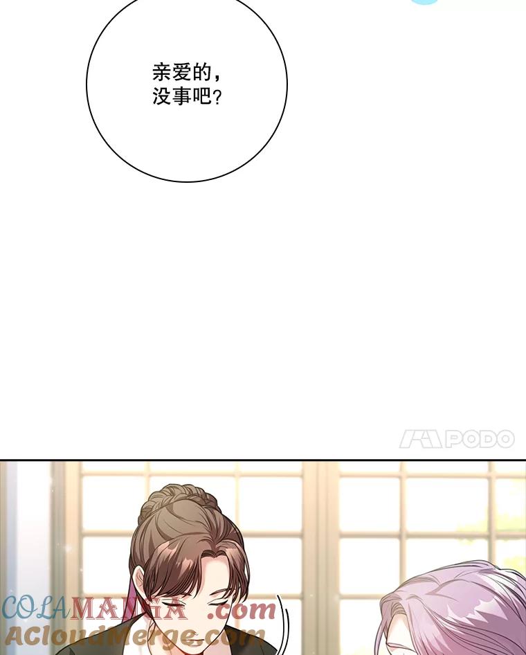 第276页