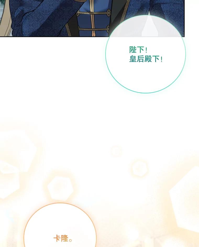 第288页