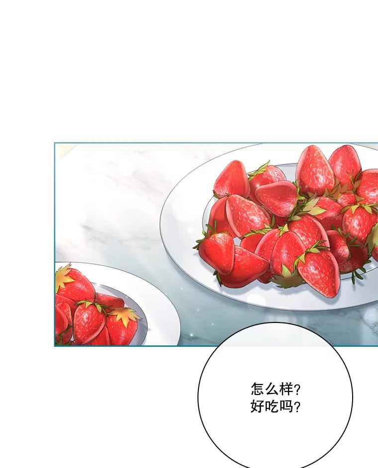 第300页
