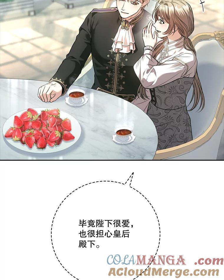 第340页