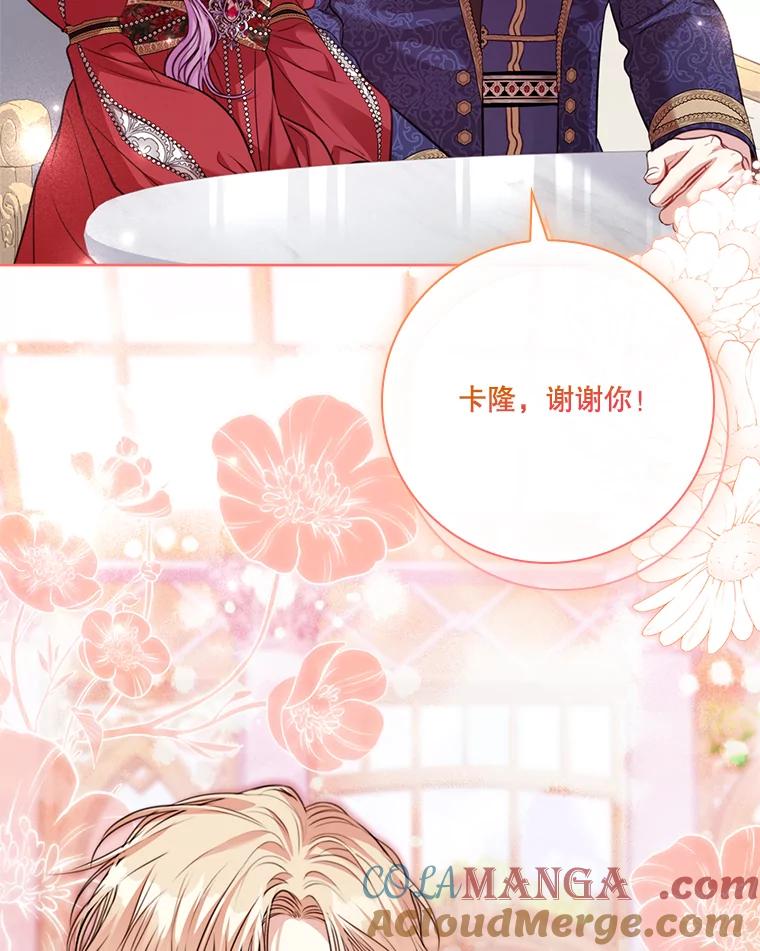 第356页