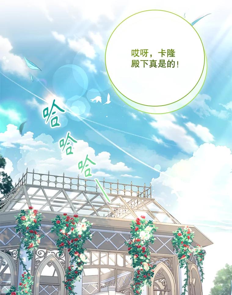 第380页
