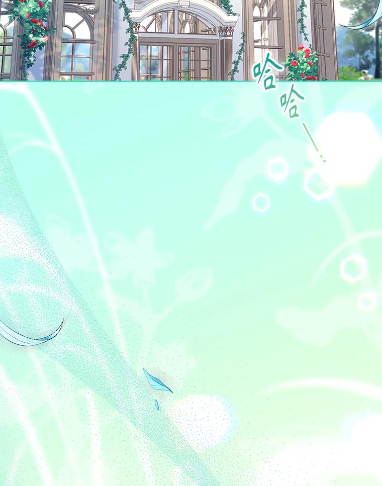 第384页