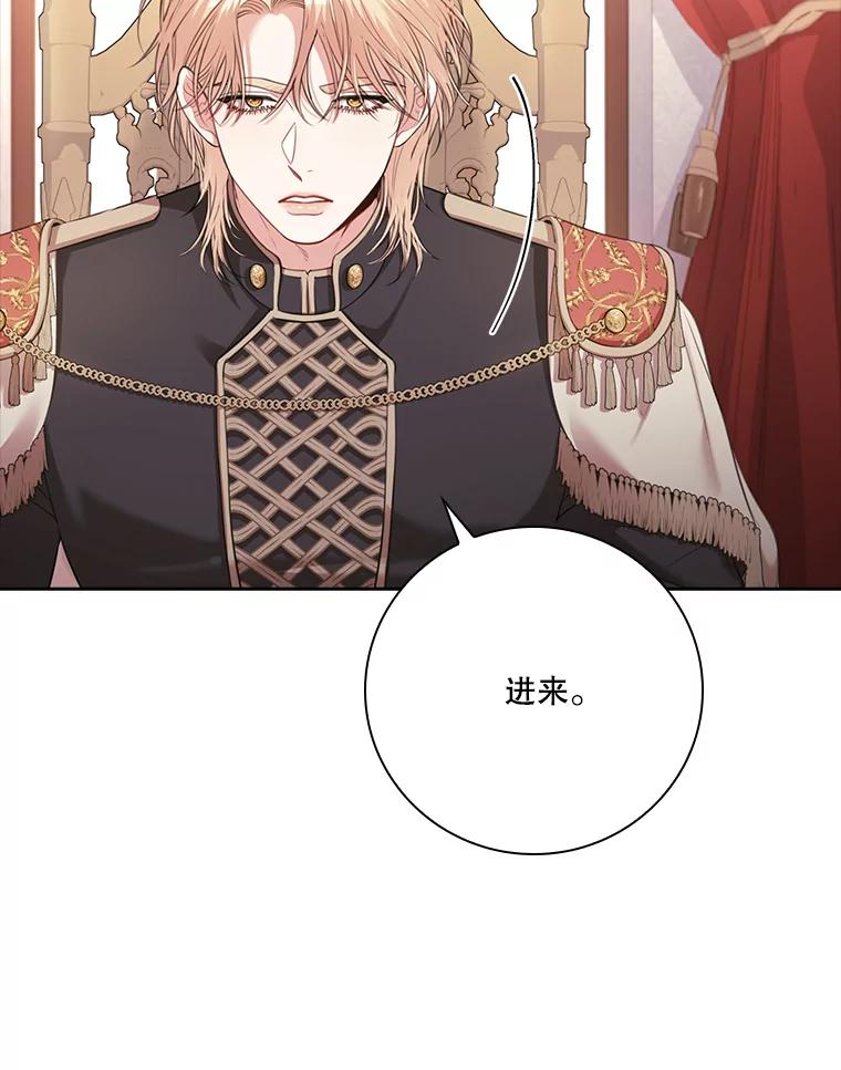 第456页