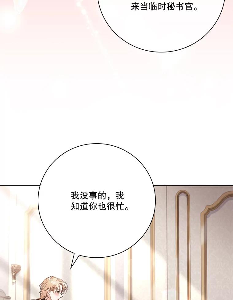 第492页