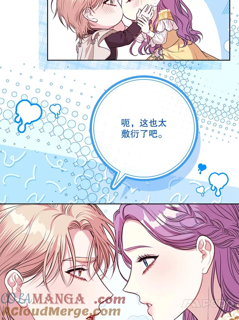 第548页