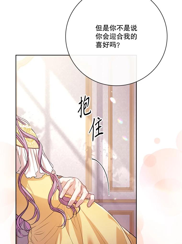 第556页