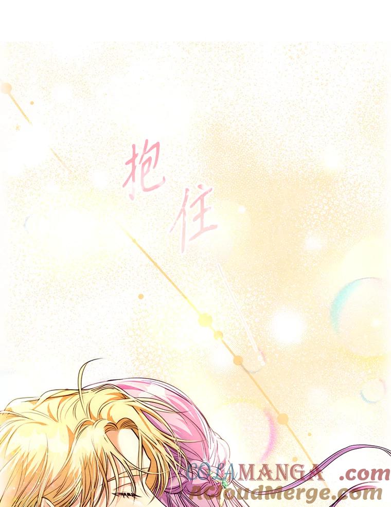 第596页