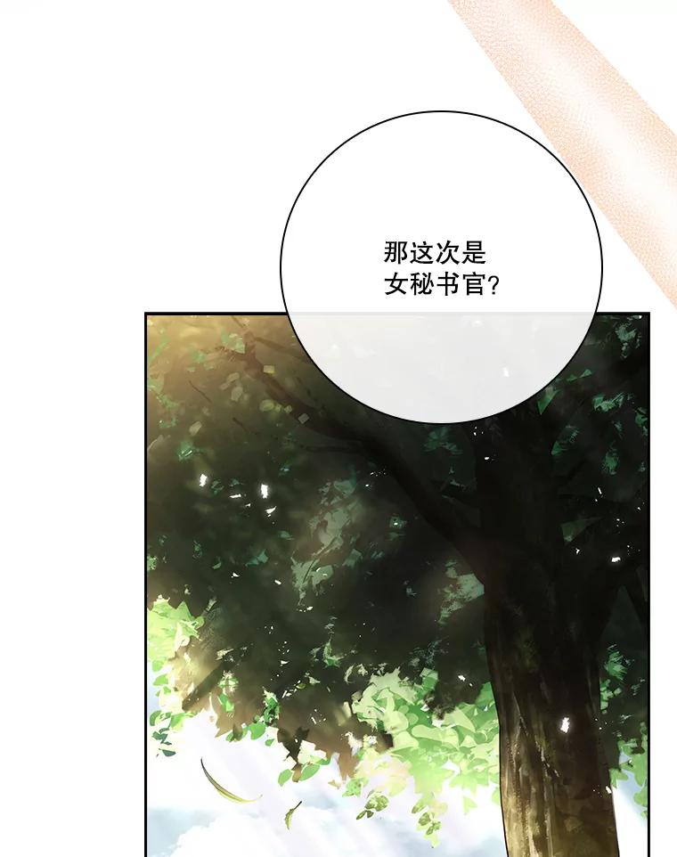 第316页