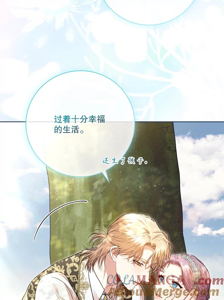 第340页