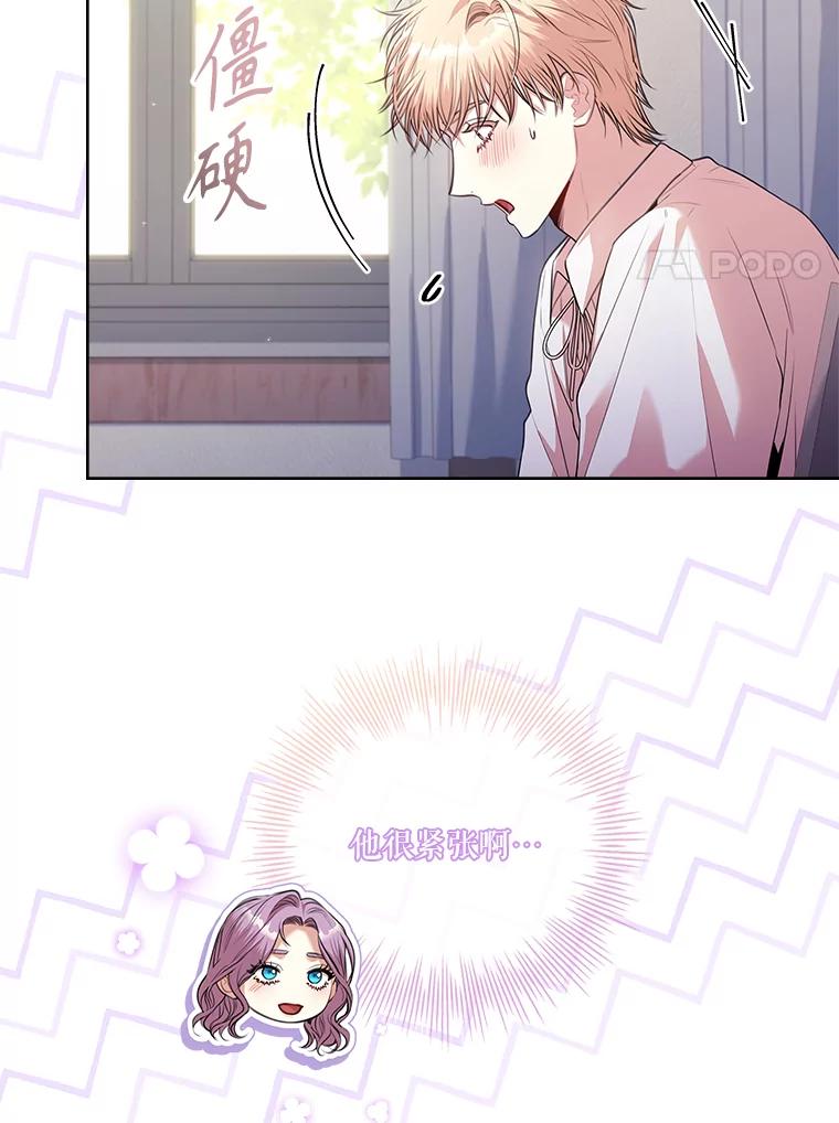 第432页