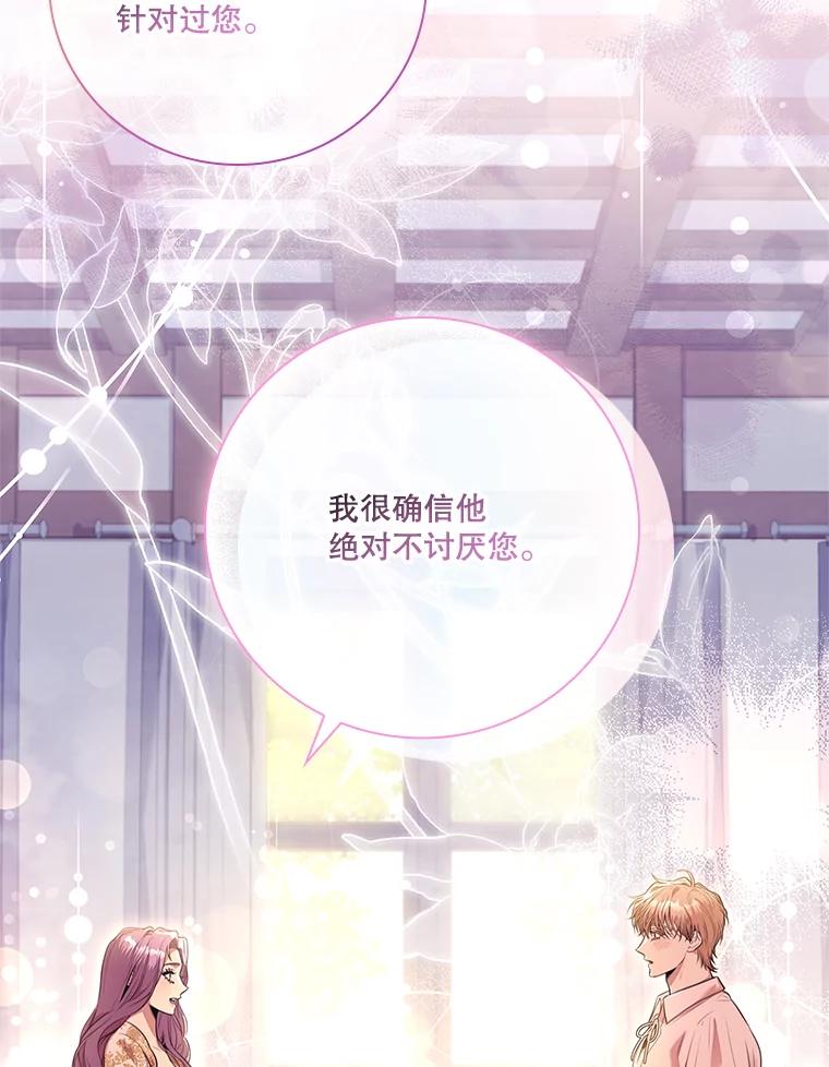 第476页