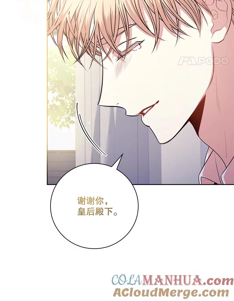 第484页