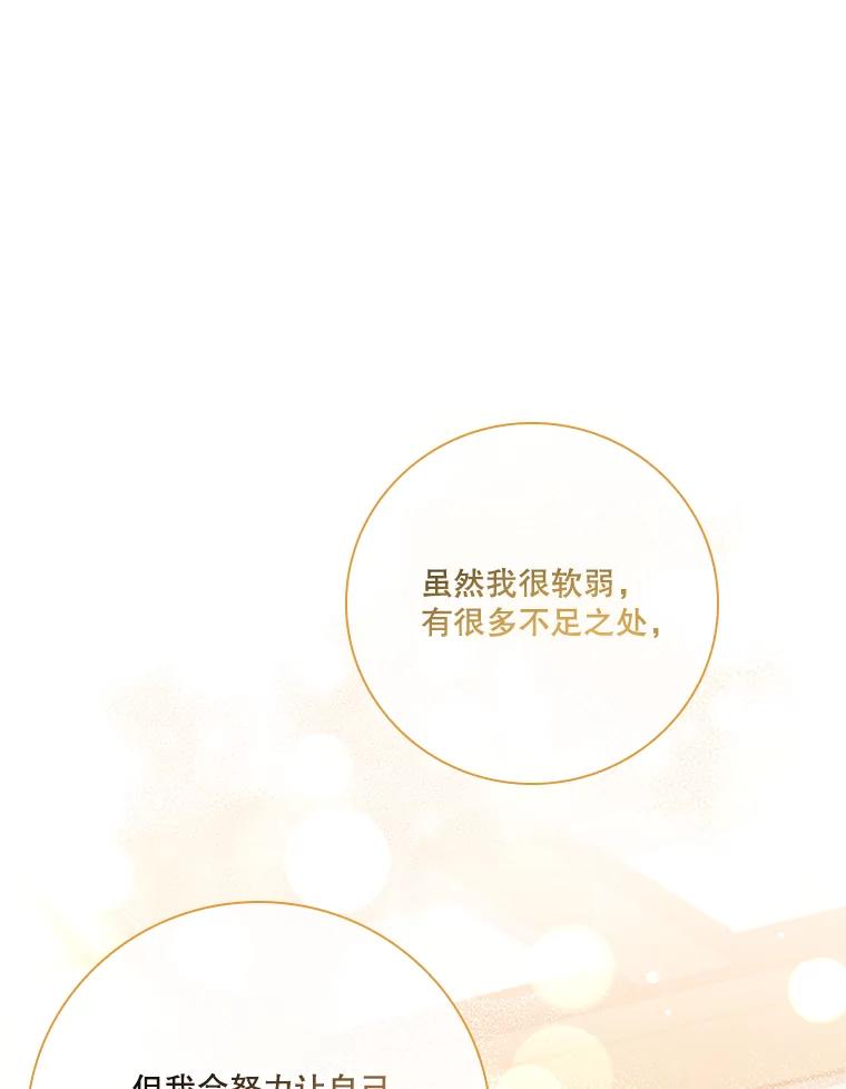 第488页