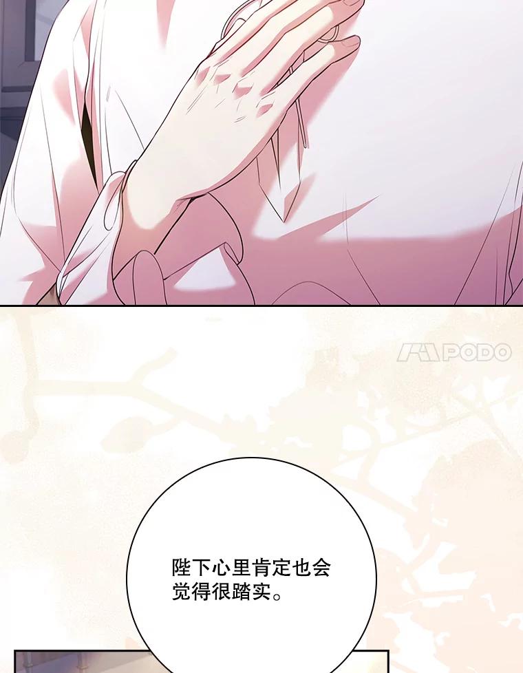 第496页