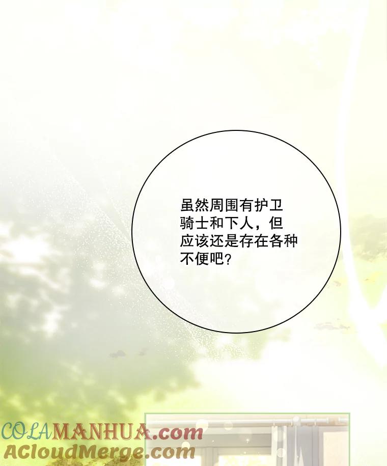 第516页