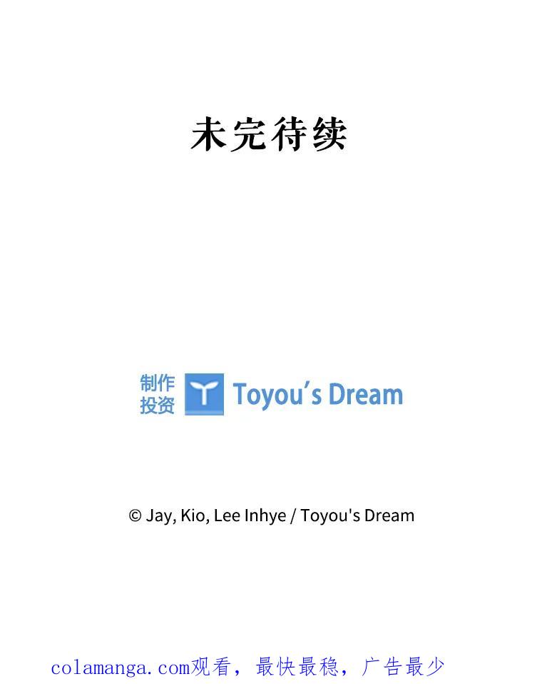 第540页