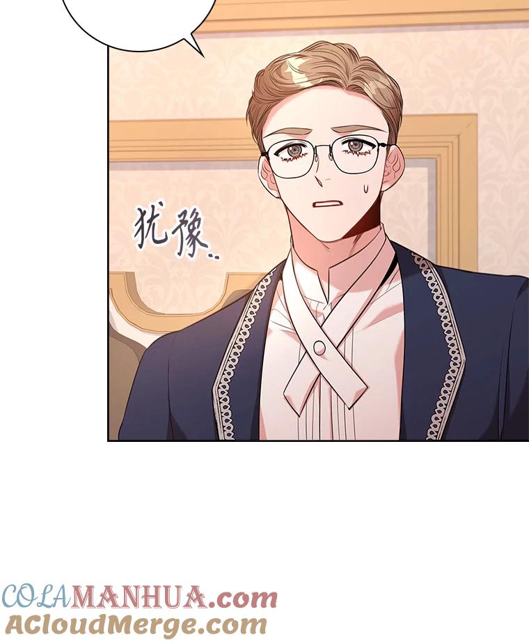第244页