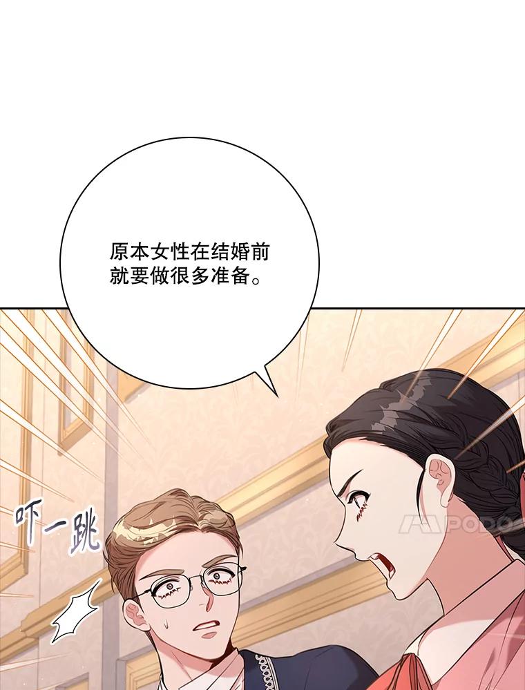 第248页
