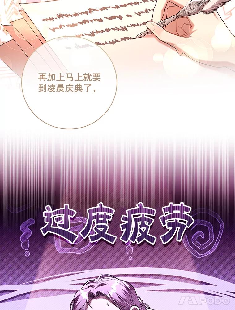 第264页