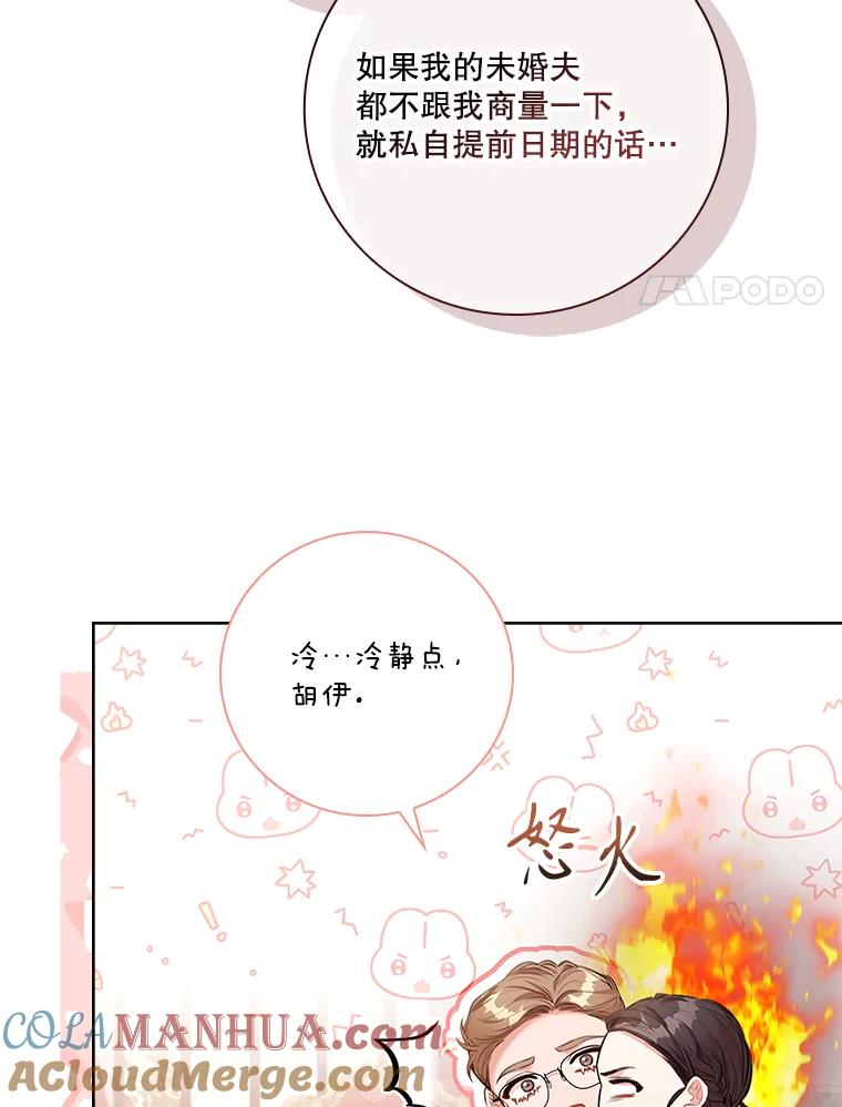 第276页