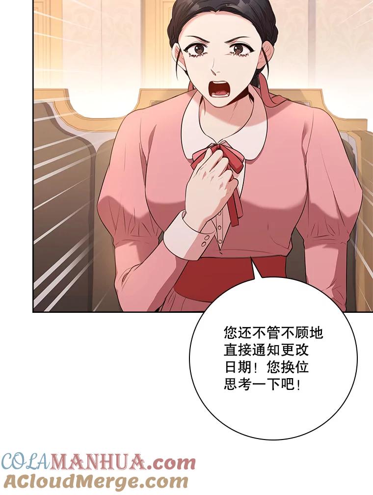 第292页