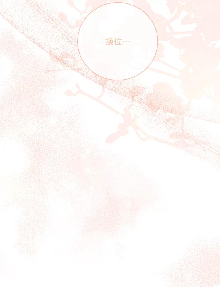 第312页