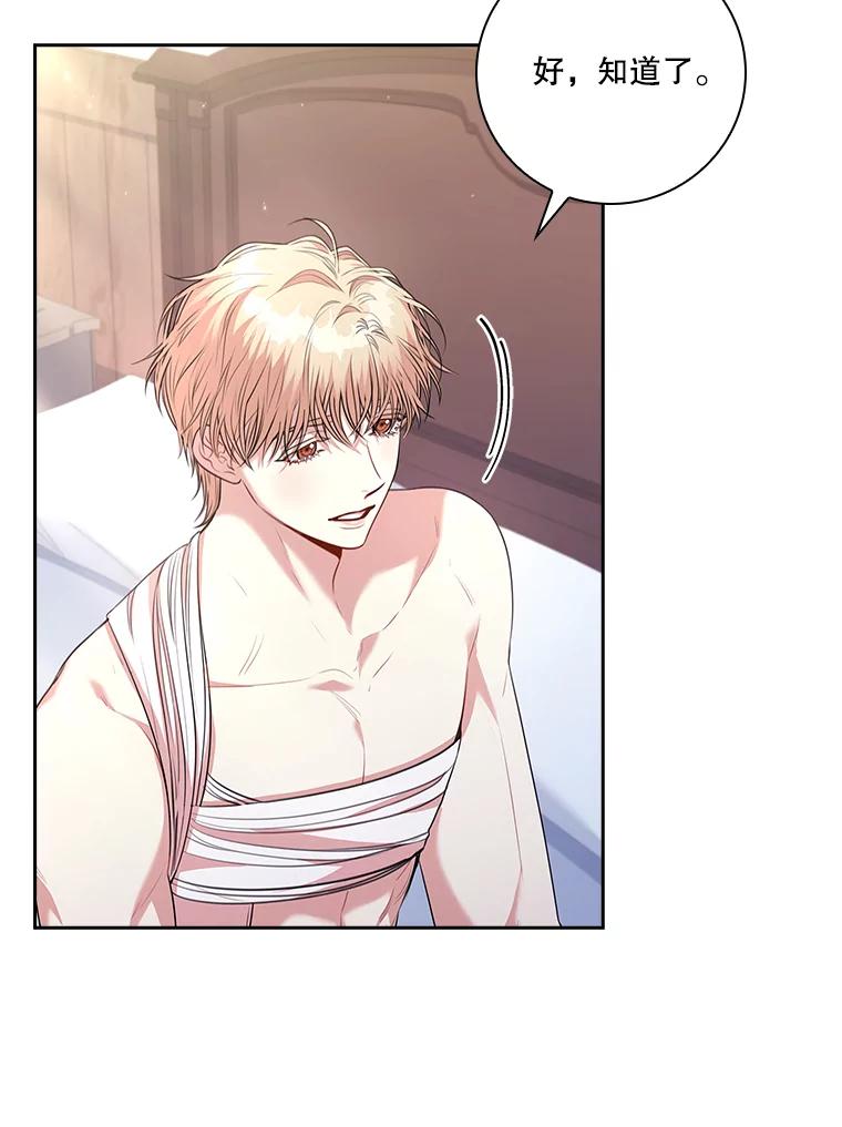 第348页