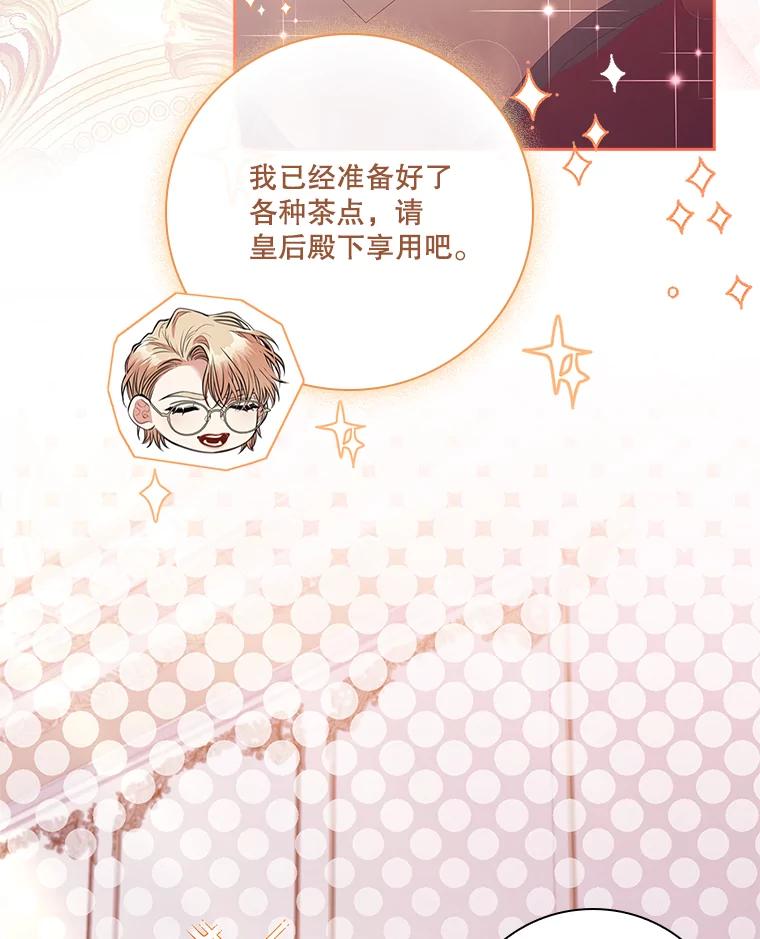 第416页
