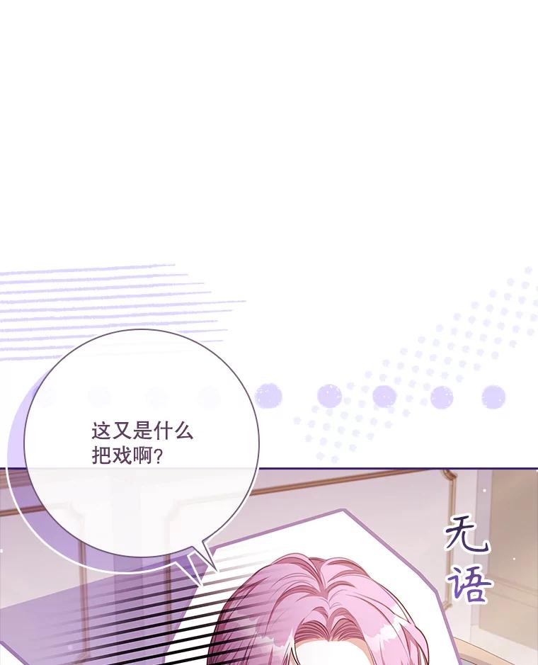 第432页
