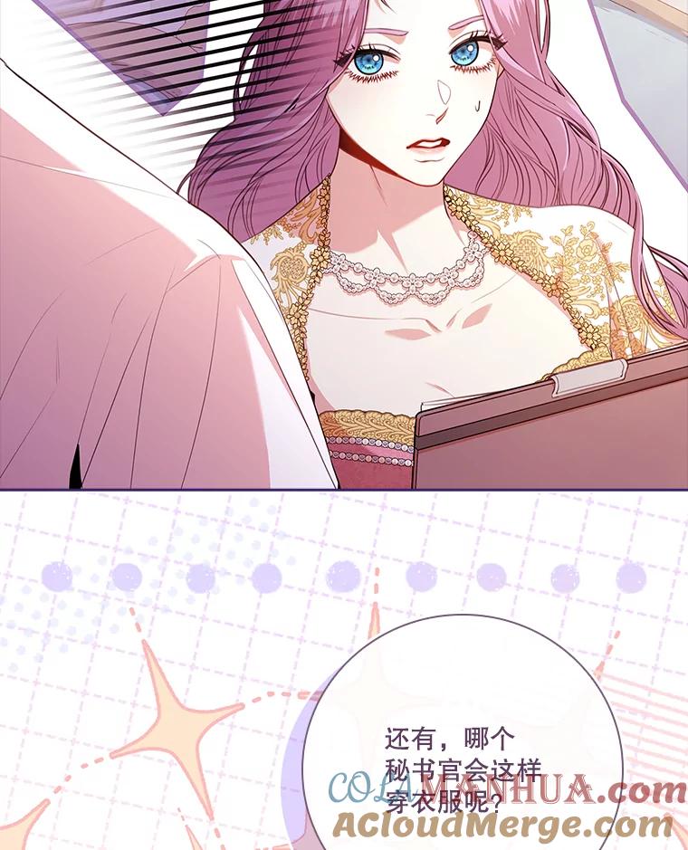 第436页
