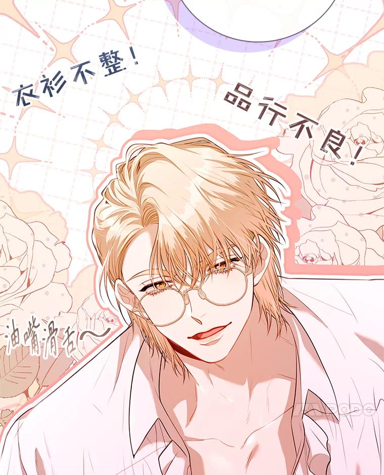 第440页