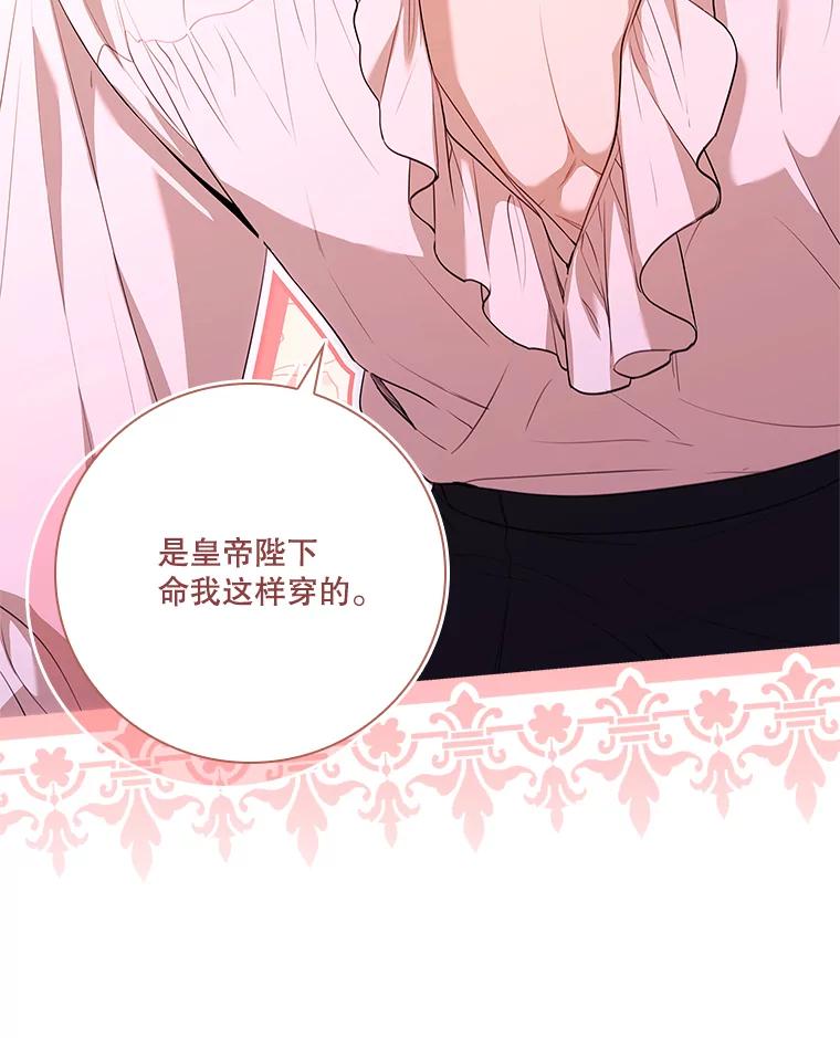 第444页