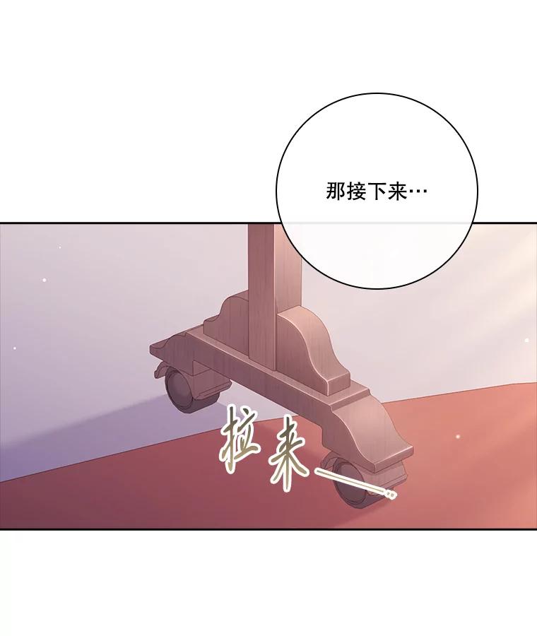 第464页