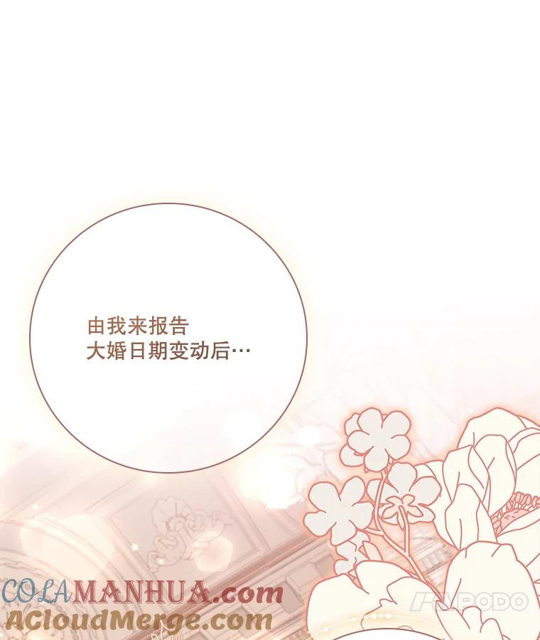 第468页