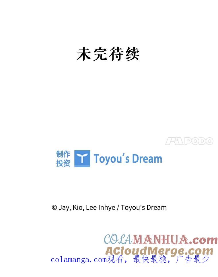 第484页