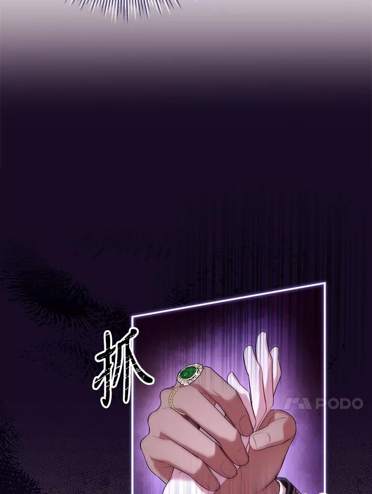 第220页