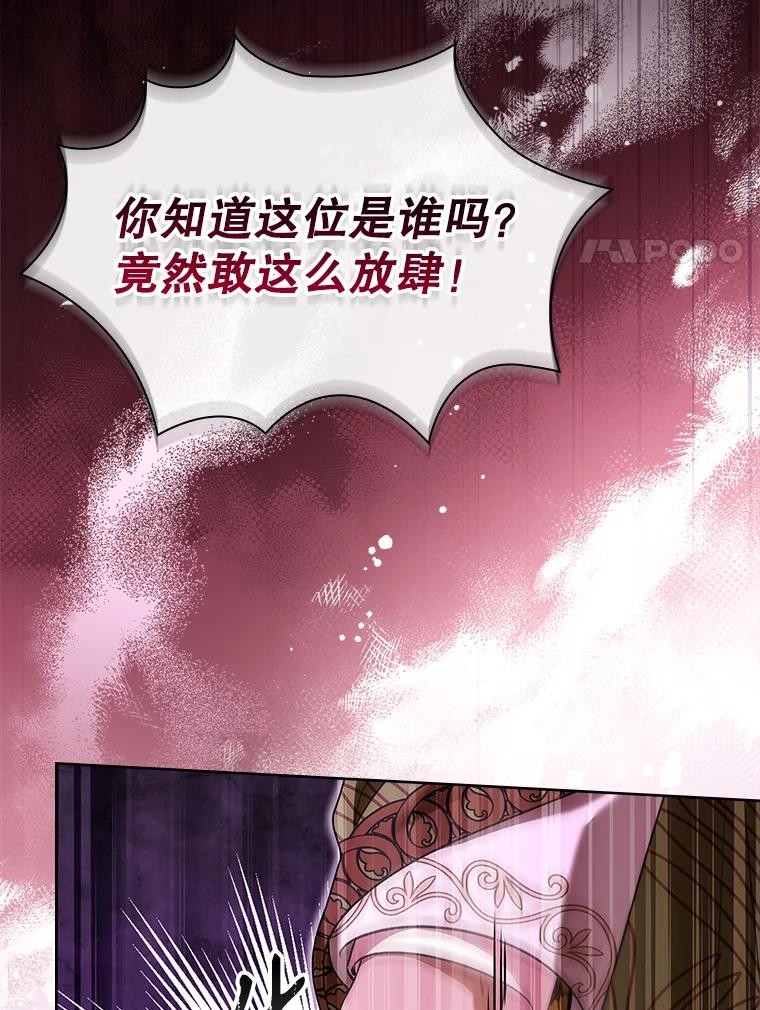 第248页