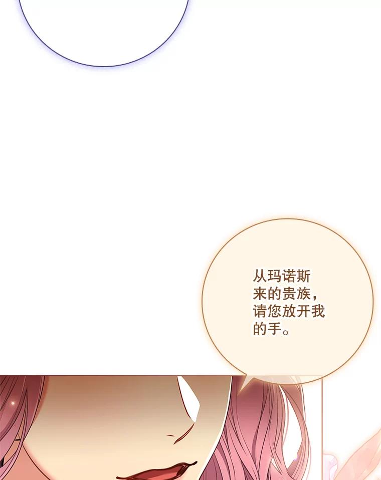 第264页