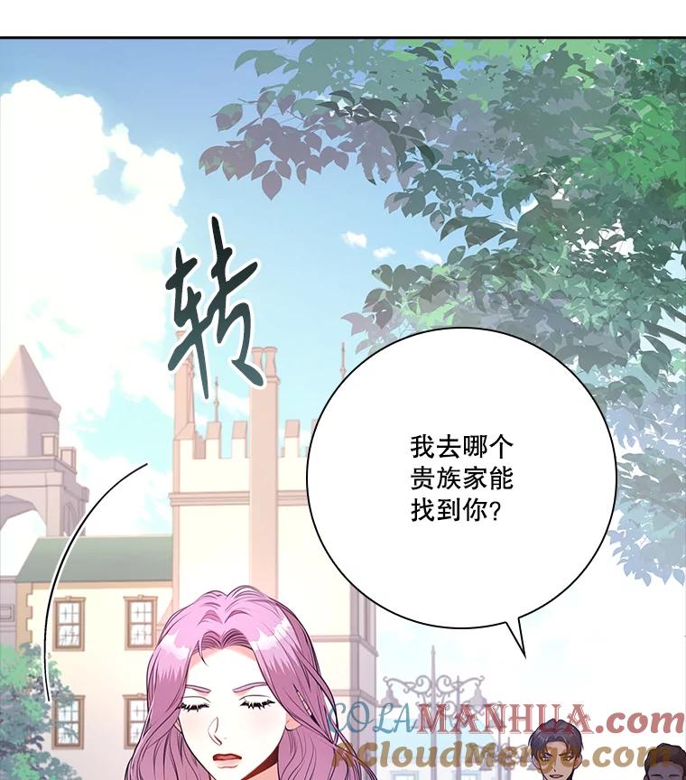 第308页