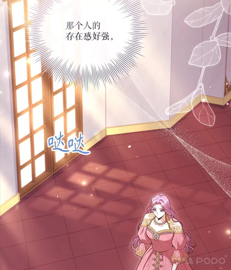 第348页