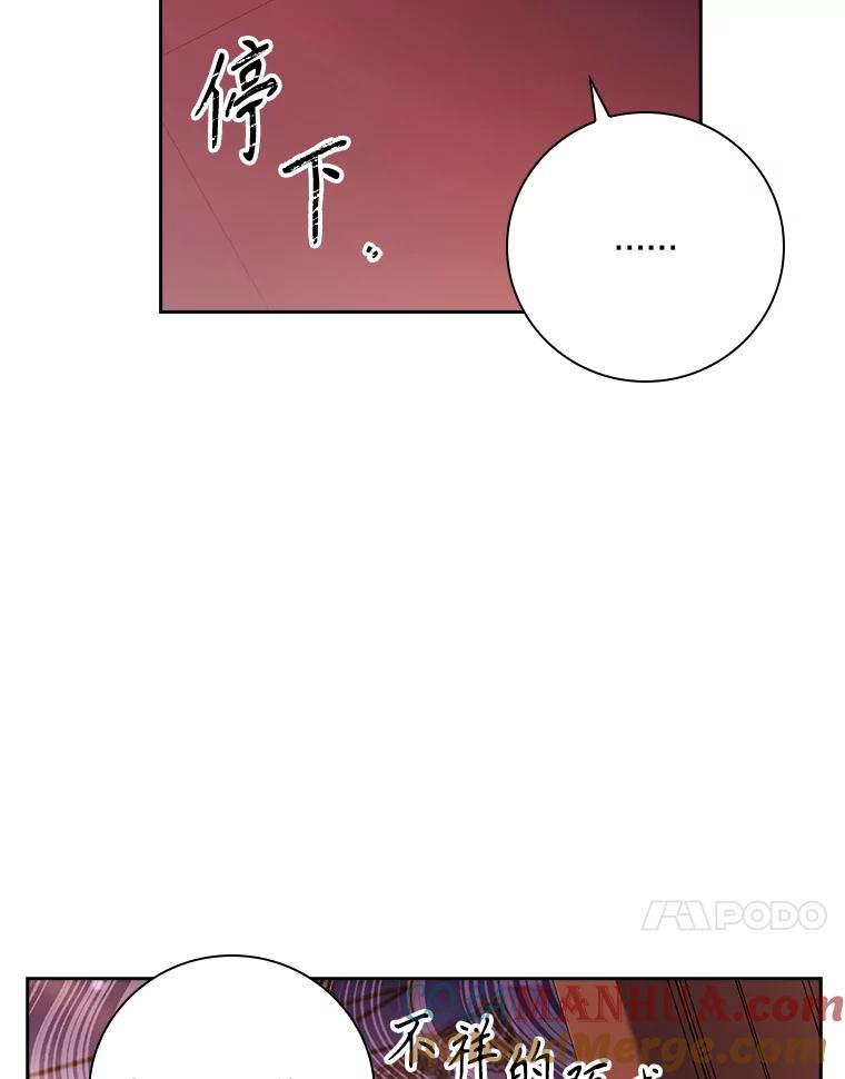 第372页