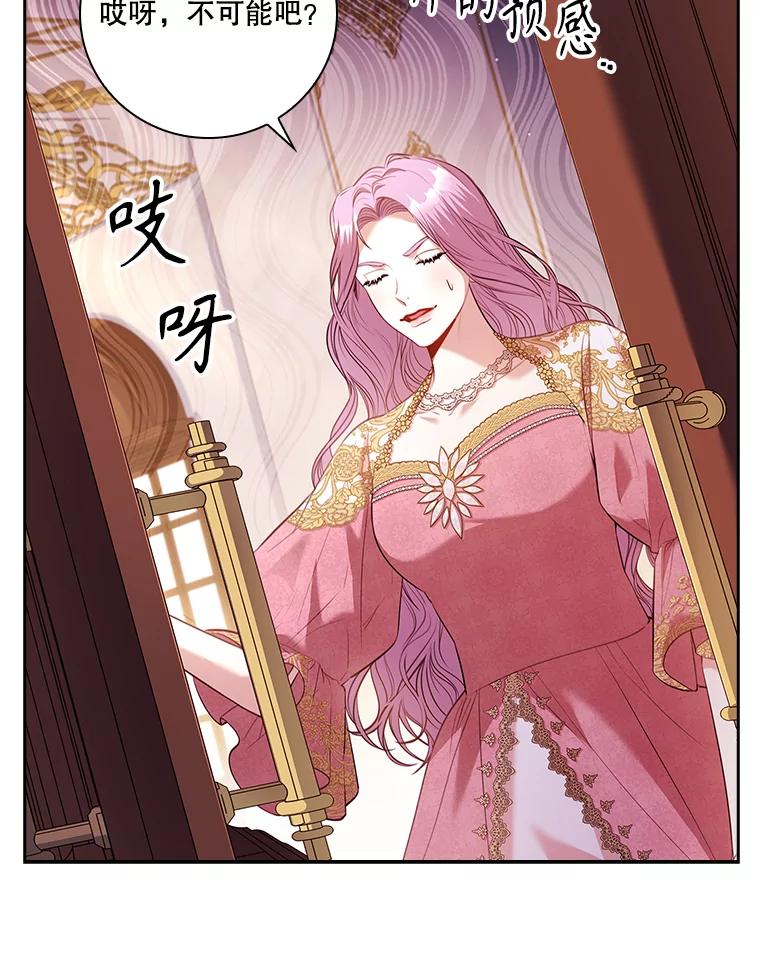 第376页
